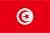 Microplates distributor in Tunisia