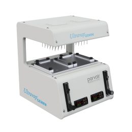 Ultravap Gemini